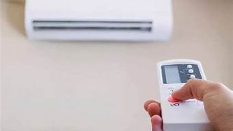 空调制热一小时费多少度电_空调制热一小时费多少度电费