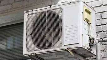 空调室外机不工作_空调室外机不工作,是什么问题
