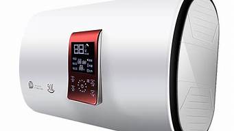 速热式电热水器_速热式电热水器优缺点